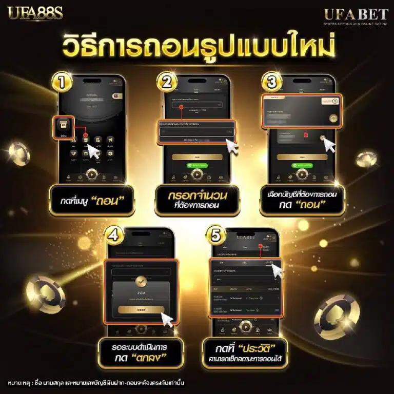 สมัครสล็อต PG VIP สุดมันส์ พร้อมโบนัสมากมายในไทย