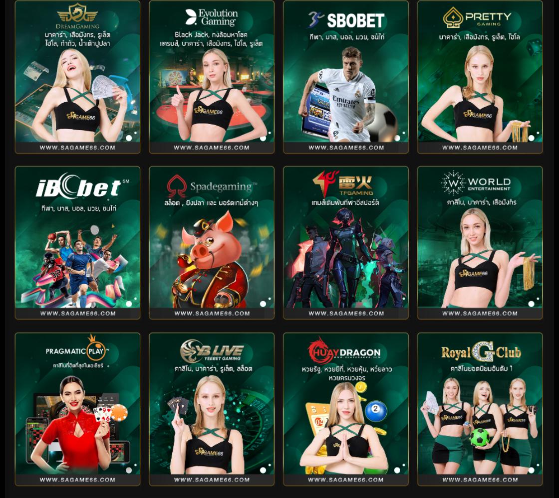 สมัครหวย24 เว็บหวยออนไลน์ดีที่สุด ครบทุกชนิดในไทย2024