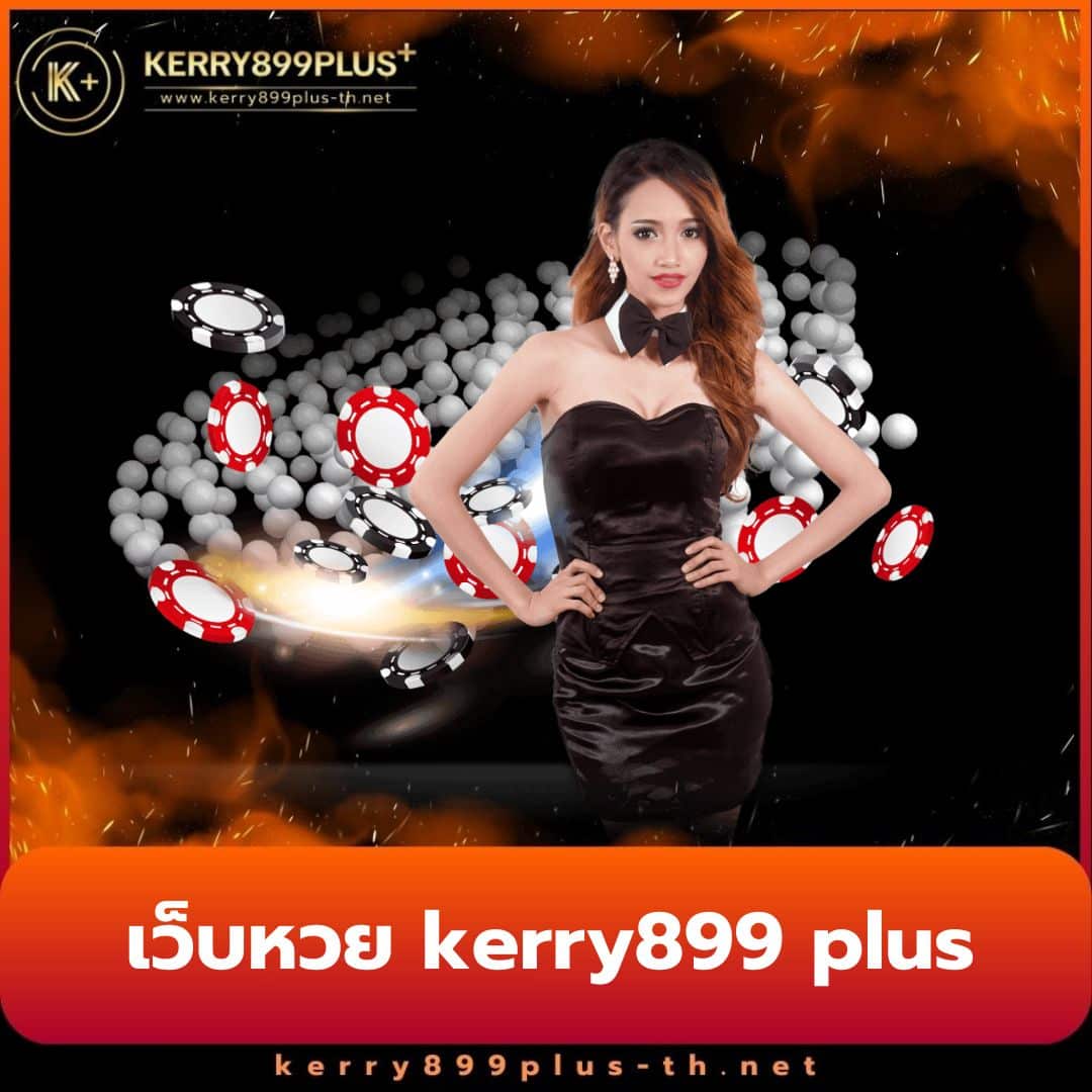 สมัครเครดิตฟรี 50 ไม่ต้องฝาก ไม่ต้องแชร์ กดรับเองง่ายที่สุด