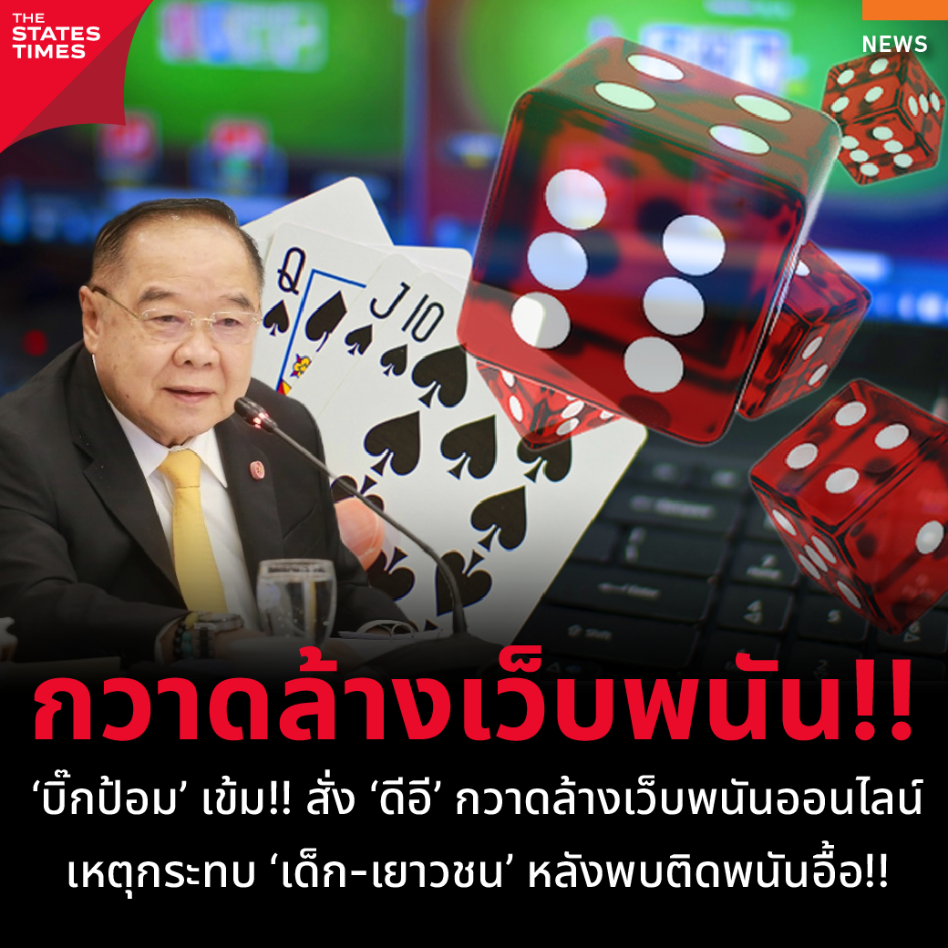 สมัครเล่น Slot เว็บตรง ระบบทันสมัย ฝากถอนไว สล็อตแตกง่ายที่สุด