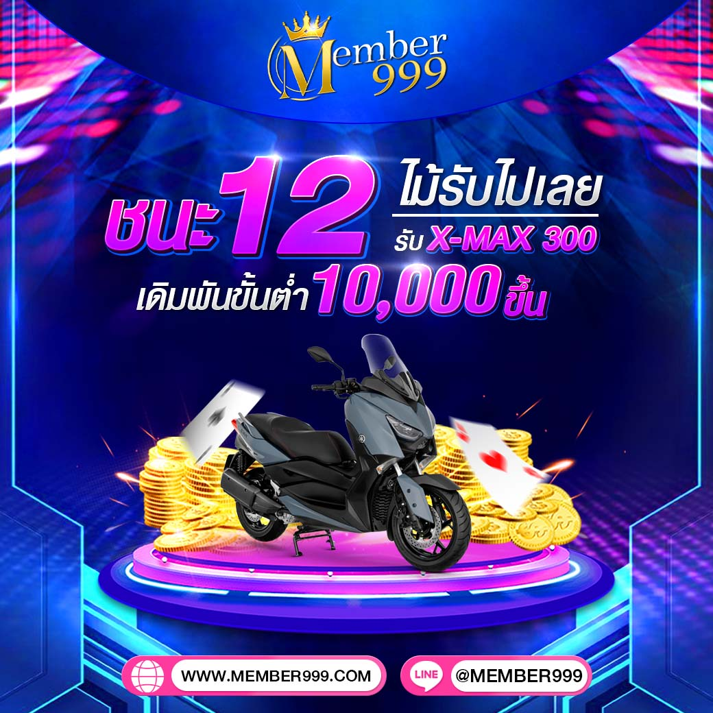 สมัครเล่นเกมกับ whanjeab666 คาสิโนอันดับ 1 ในไทย รับโบนัสสุดคุ้ม