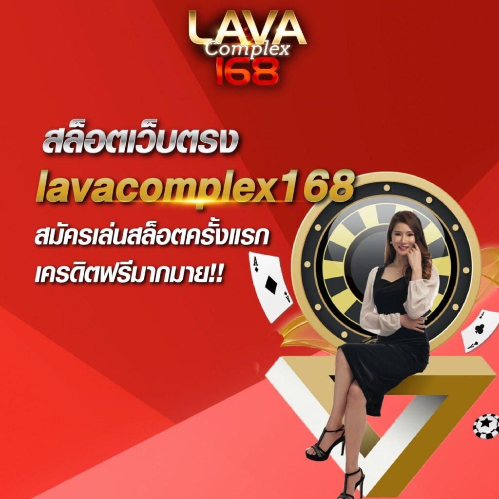 สุ่มชื่อวงล้อ คาสิโนแตกง่าย พร้อมโปรโมชั่นสุดคุ้มตลอด 24 ชม