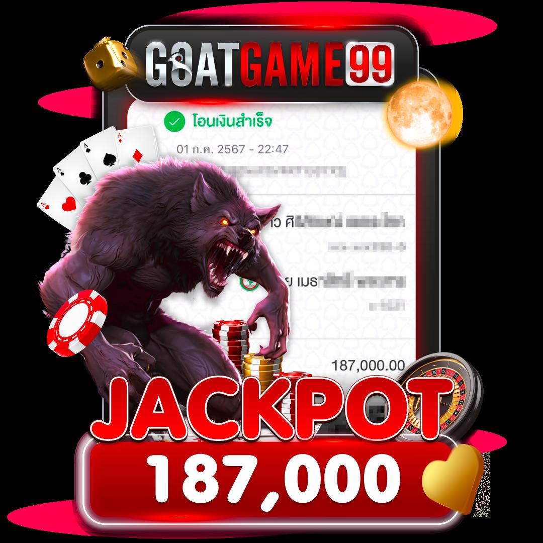 สุ่มชื่อไทย คาสิโนออนไลน์อันดับหนึ่ง เว็บเกมปลอดภัย มั่นใจได้เต็มที่