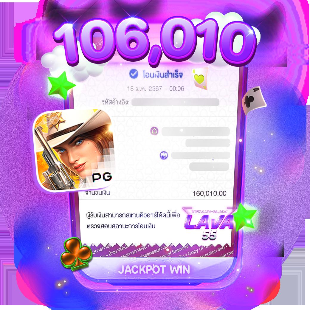 สัมผัสความสนุกที่ ko888 เว็บตรง สล็อตแจกจริง เครดิตฟรีสูงสุด 2024
