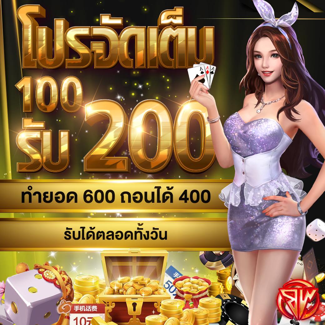สัมผัสประสบการณ์ใหม่กับ Slot Jili เกมคลาสสิคที่นิยมในไทย