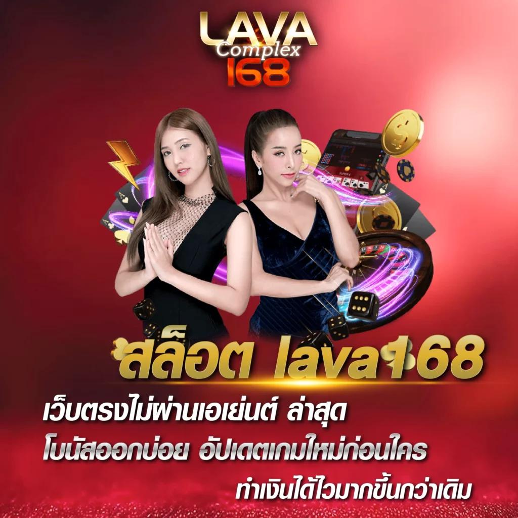 สุ่มสี คาสิโนออนไลน์ สมัครง่าย รับโบนัสสูงสุด เล่นได้ทุกเกม2024