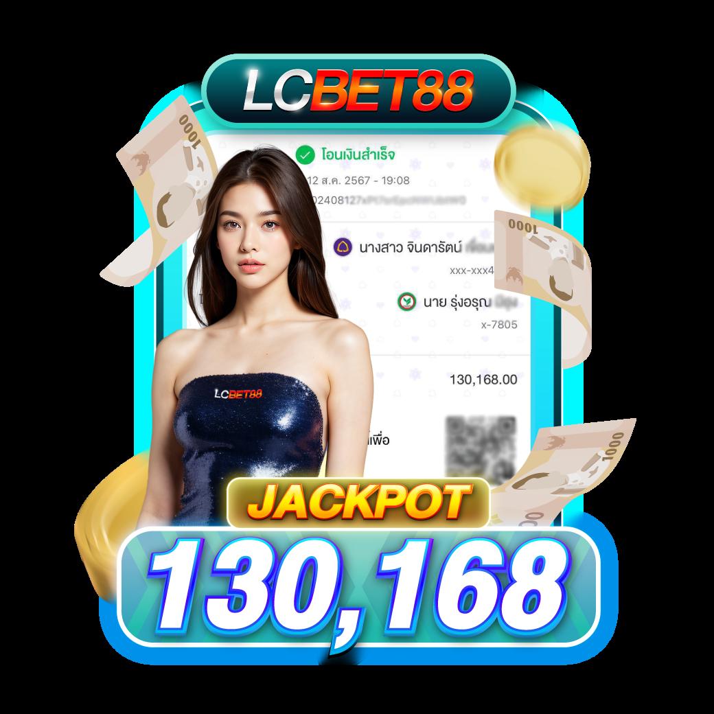 สมาชิกใหม่ คาสิโนเว็บตรง บริการเต็มรูปแบบ พร้อมโปรโมชั่นสุดร้อนแรง