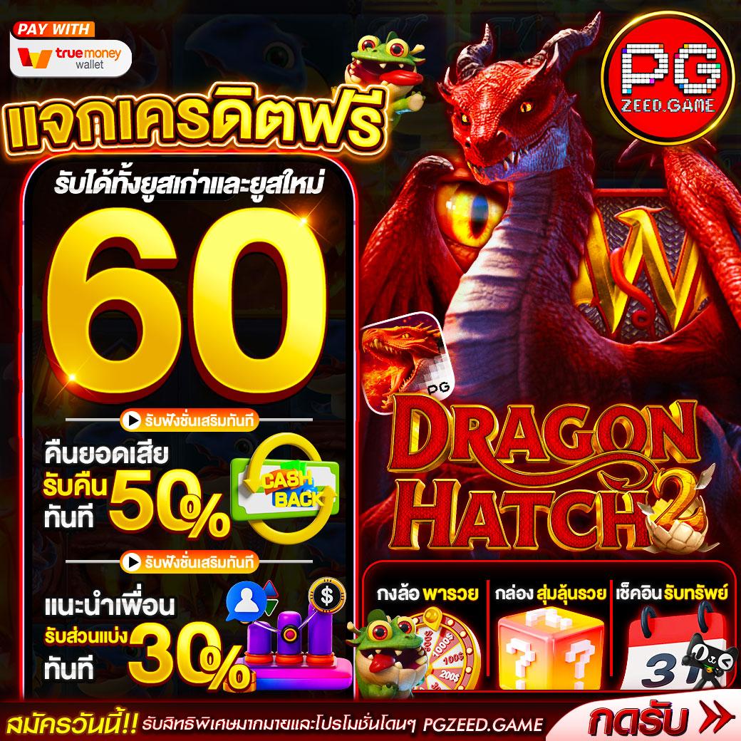 สร้างผลบอลสด7m888 ราคาล่าสุดวันนี้ ทุกลีก ทีเด็ด ครบทุกแมตช์
