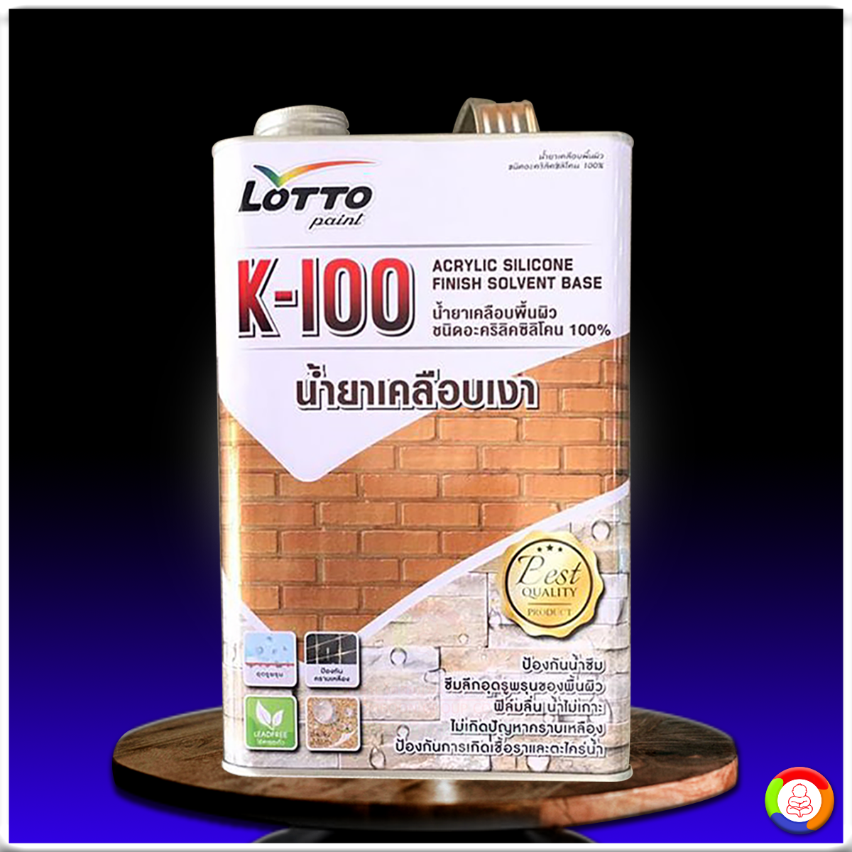 สร้างโอกาสชนะมากขึ้นกับ PG Slot Co คาสิโนยอดนิยมในไทย