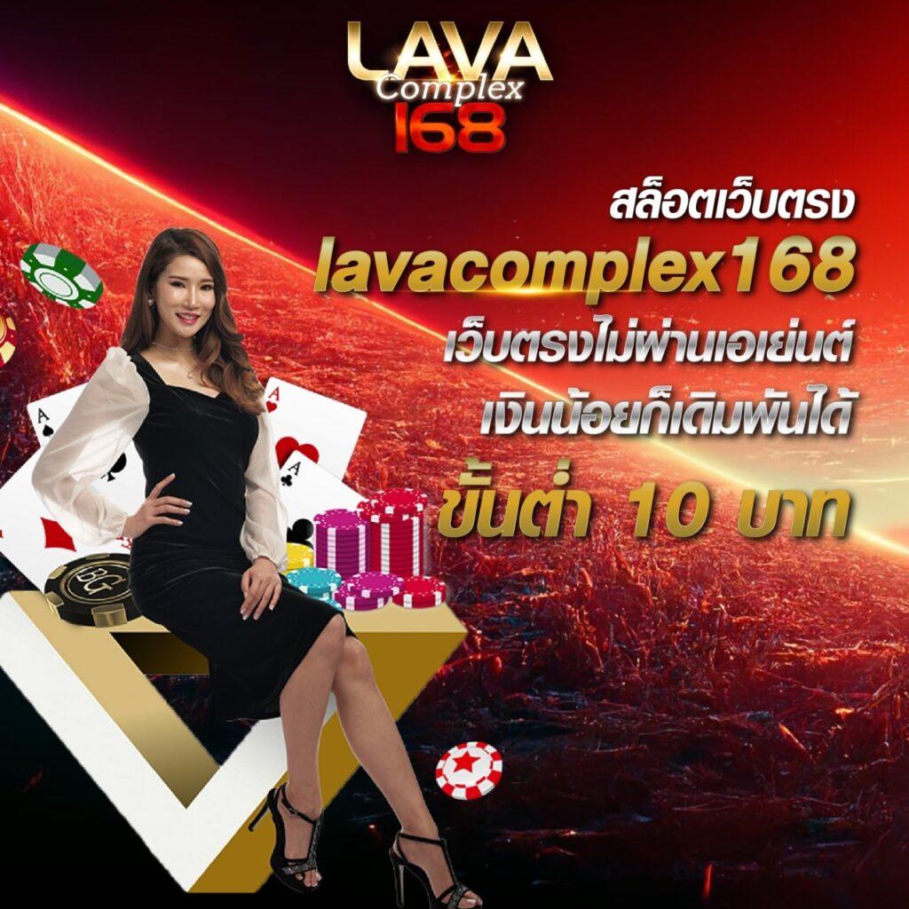 สล คาสิโนออนไลน์อันดับหนึ่ง เดิมพันง่าย รับโบนัสเต็มที่ 2024