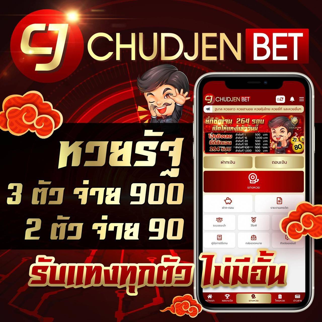 สล็อต123 joker ศูนย์รวมเกมสล็อตแนวใหม่ ครบครันทุกความสนุก