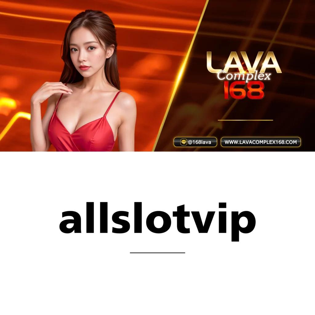สล็อต252 เว็บคาสิโนออนไลน์อันดับหนึ่ง เดิมพันมันส์ พร้อมโปรโมชั่นคุ้ม