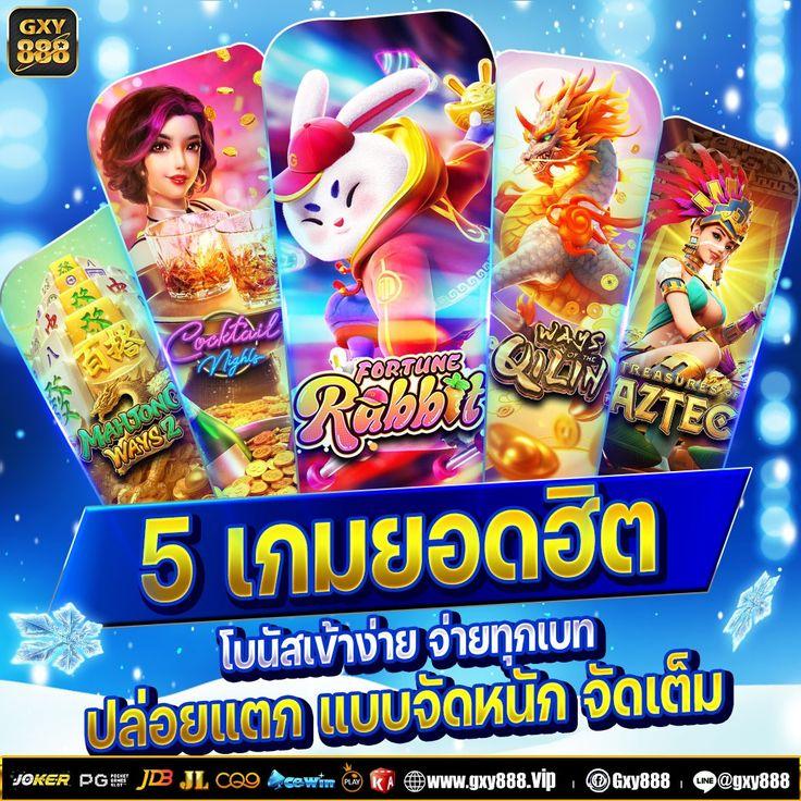 สล็อต3k เว็บตรง ฝากถอนไม่มีขั้นต่ำ สมัครง่าย จบในที่เดียว