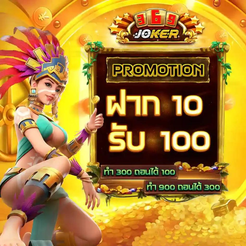 สล็อต555 แหล่งรวมเกมฮิต ฝากถอนง่าย ปลอดภัย มาตรฐานระดับโลก