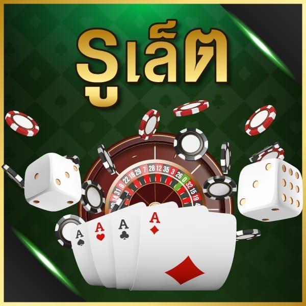 สล็อต666 pg เว็บตรง รวมเกมฮิตใหม่ล่าสุด พร้อมสูตรฟรี 2024