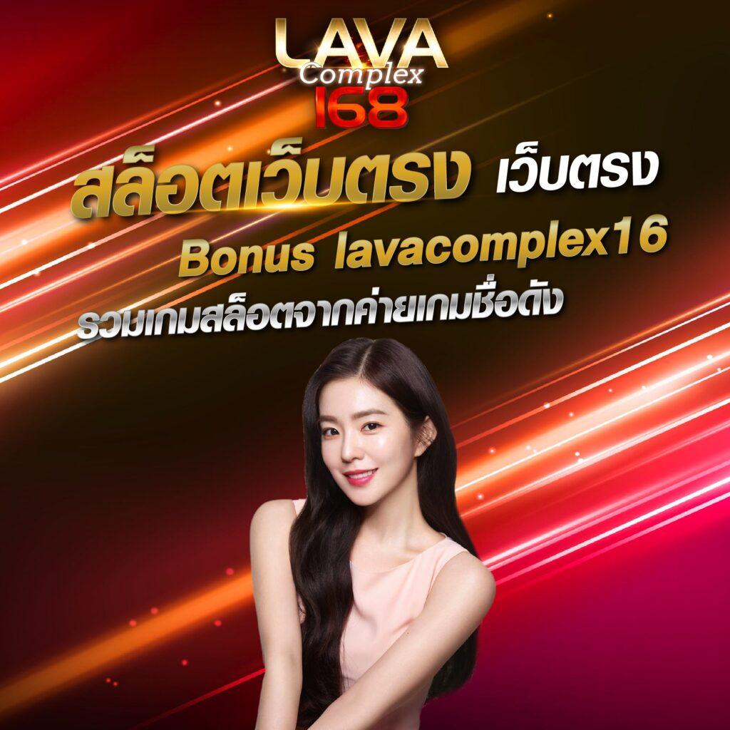สล็อต789 เว็บตรง รวมเกมสล็อตแตกง่าย กำไรสูงที่สุดในไทย
