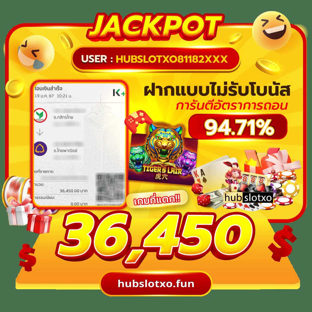 สล็อต789วอเลท เว็บตรงสล็อต เล่นง่าย จ่ายจริง ไม่อั้น