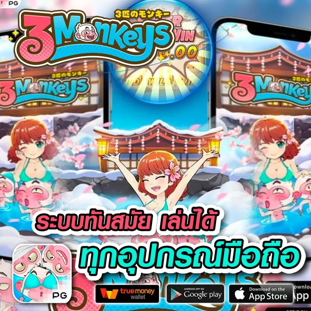 สล็อต879 คาสิโนออนไลน์ที่ดีที่สุด สมัครง่ายและรับเครดิตฟรีล่าสุด