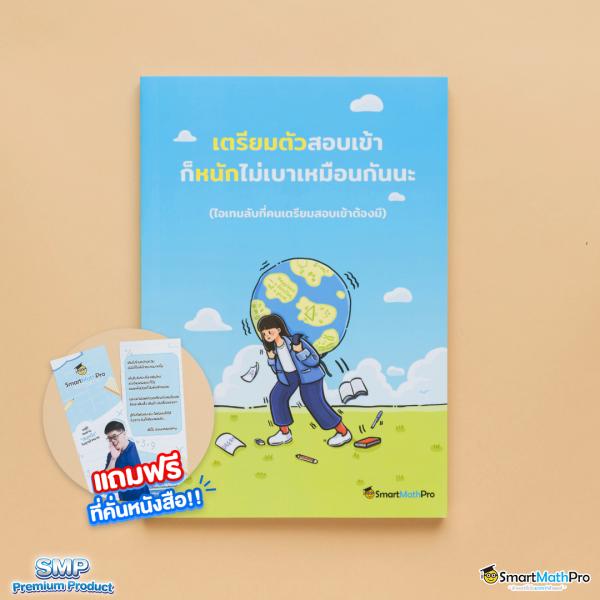 สล็อต888วอลเล็ต เว็บสล็อตแท้ ไม่มีขั้นต่ำ รวมเกมดังระดับแนวหน้า