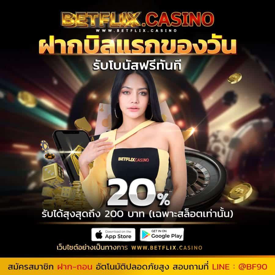 สล็อตGalaxy เว็บตรง ใหม่ล่าสุด สมัครง่าย รับโบนัสทันที