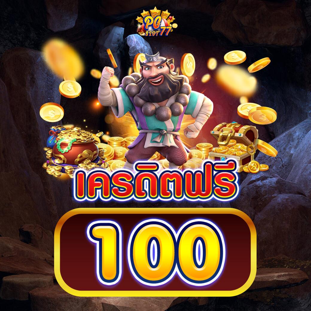 สล็อตXO เว็บคาสิโนครบวงจรด้วยเทคโนโลยีใหม่ล่าสุดในไทย