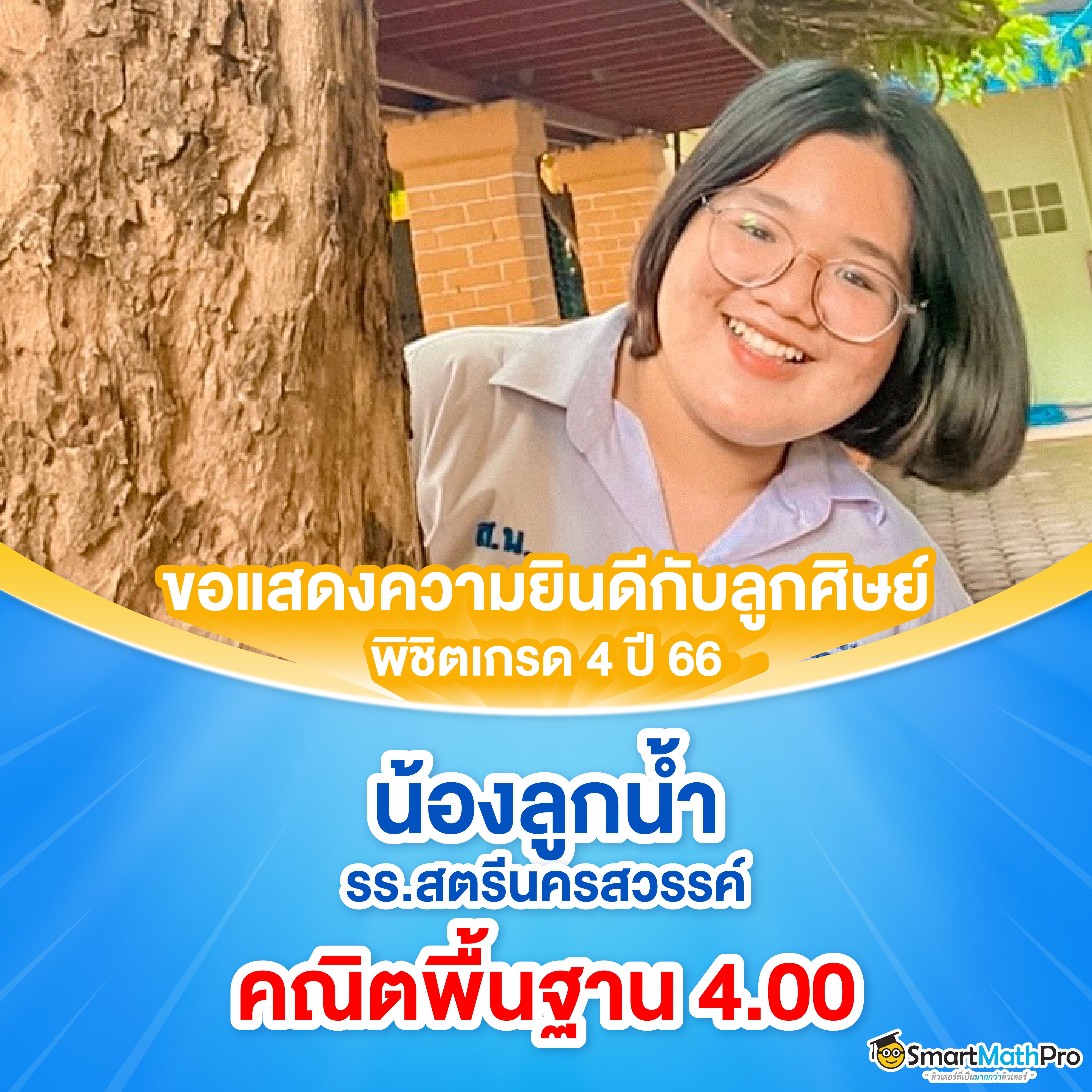 สล็อต 1688 เว็บตรง PG เว็บคาสิโนยอดนิยม อัปเดตล่าสุด 2023