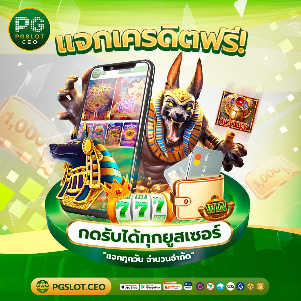 สล็อต 345 เว็บพนันออนไลน์ พร้อมเกมสล็อตแบบใหม่ล่าสุด 2024