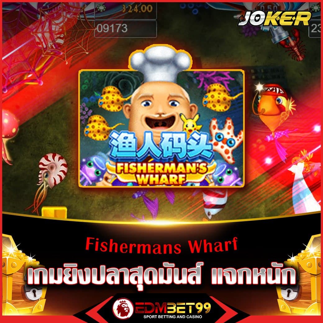 สล็อต 356 เว็บตรง ยิ่งเล่น ยิ่งสนุก ไม่มีขั้นต่ำ แจกเครดิตฟรี