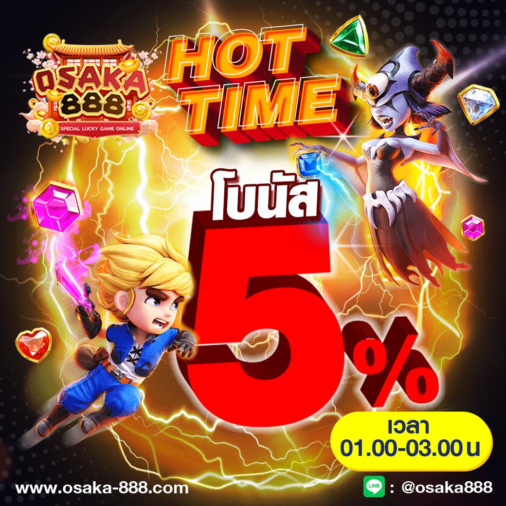 สล็อต 68 เว็บตรง ระบบมั่นคง ฝากถอนรวดเร็ว พร้อมโปรโมชั่นสุดคุ้ม