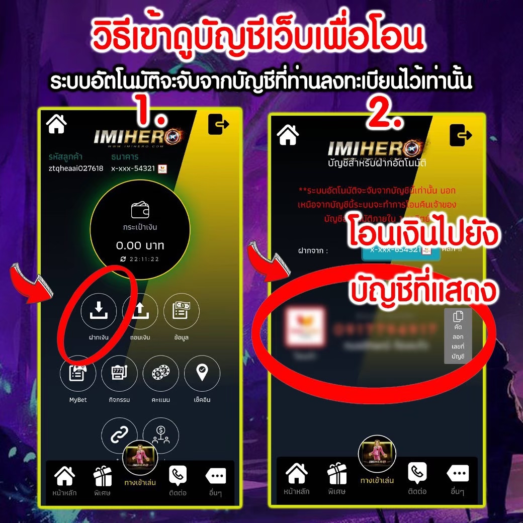 สล็อต 69 เว็บตรง เว็บสล็อตใหม่ล่าสุดบนมือถือ 2024