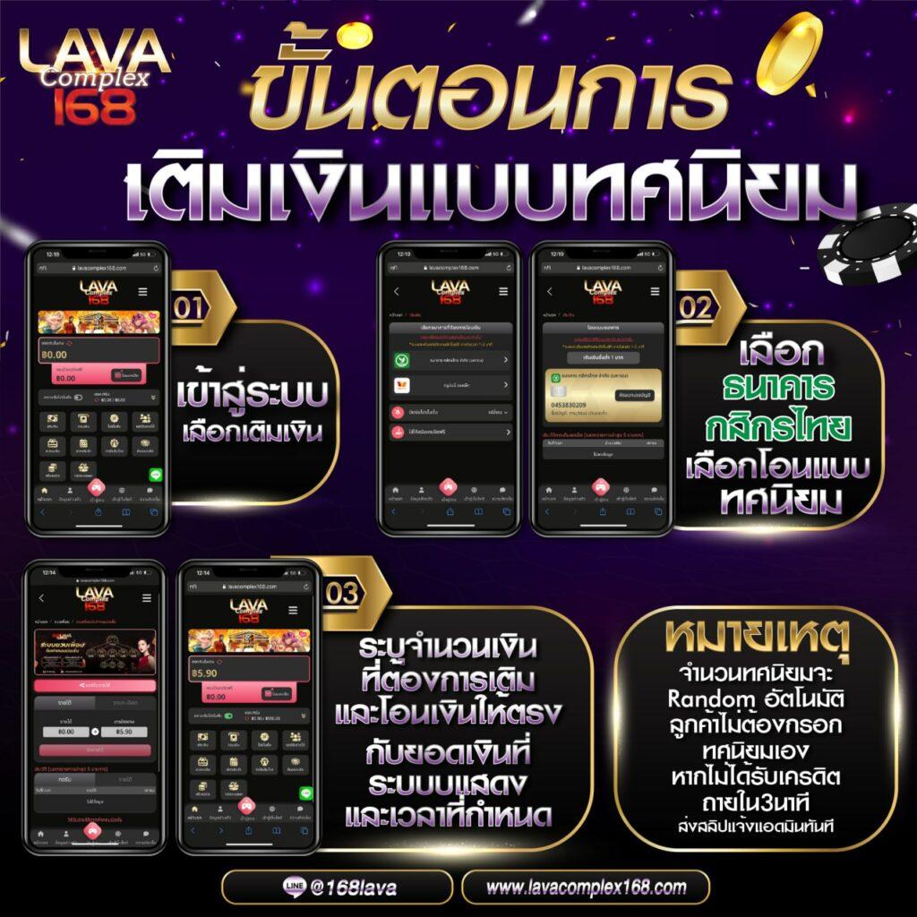 สล็อต 777 เว็บใหม่ล่าสุด ทันสมัย แจกโบนัสทุกวัน