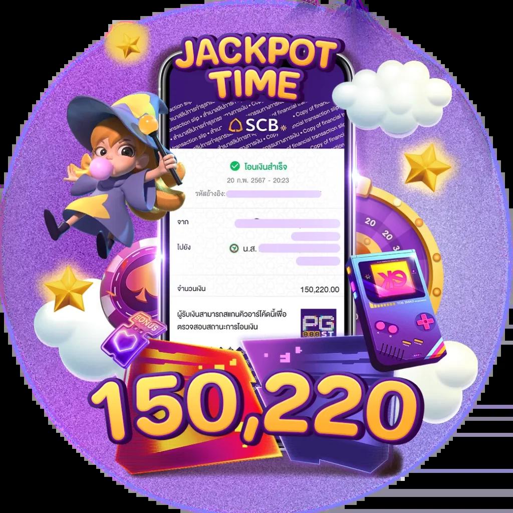 สล็อต 789 วอ เลท ฝาก-ถอน ผ่านระบบ True Wallet ไม่มีขั้นต่ำ สมัครวันนี้