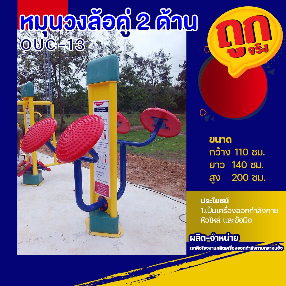 สล็อต 789 เว็บ ตรง บริการทันสมัย ปลอดภัย ระบบล่าสุด