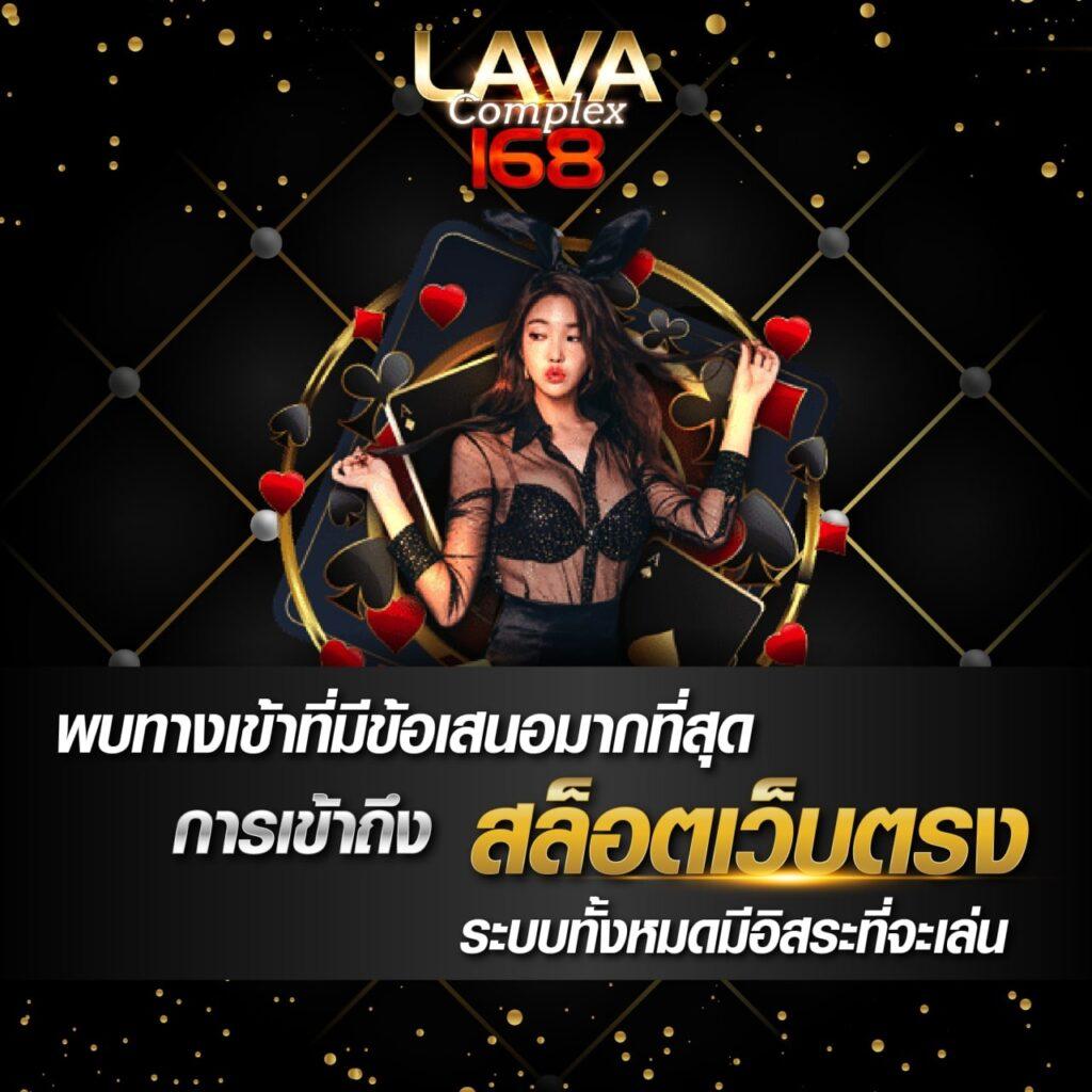 สล็อต 879 เว็บคาสิโนออนไลน์ มิติใหม่ของการเดิมพันออนไลน์ 2024