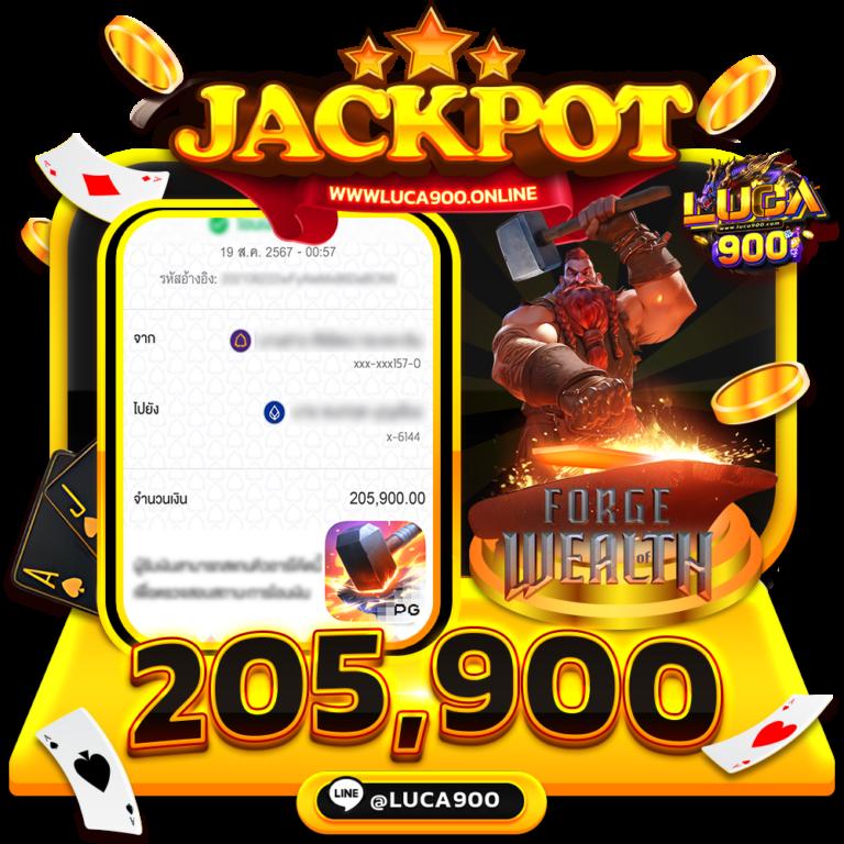 สล็อต 888 PG แหล่งรวมเกมสล็อตแนวใหม่ เว็บตรงแตกง่าย เกมเร็ว