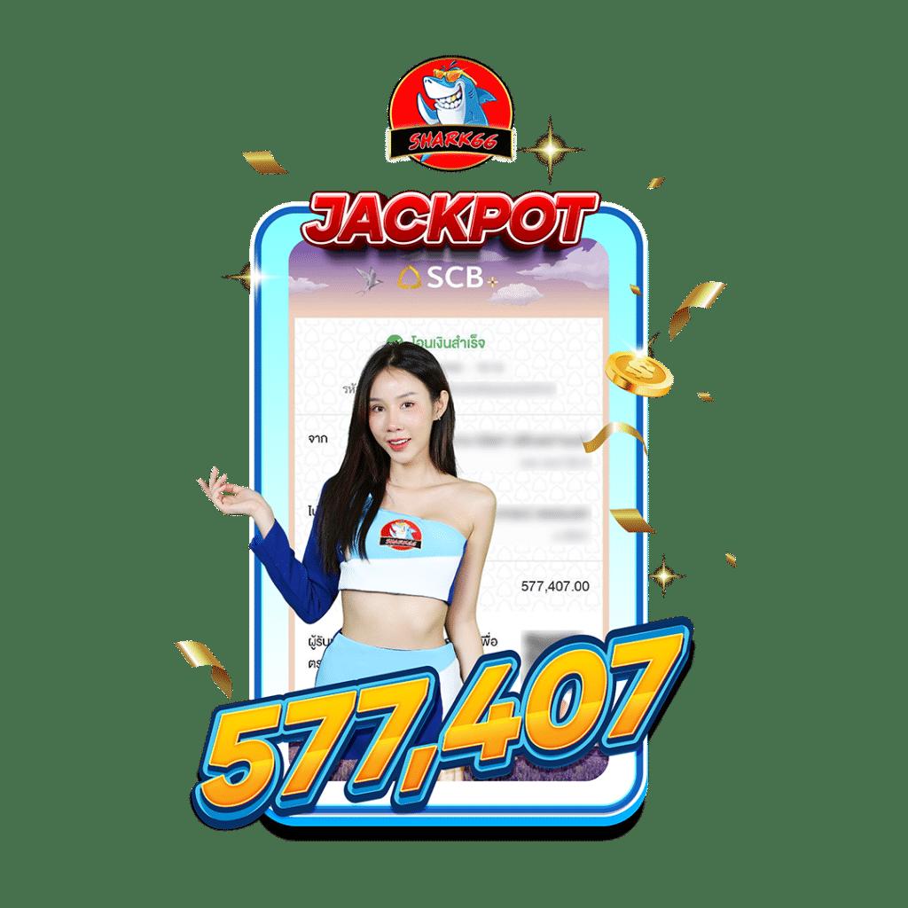 สล็อต 888 เว็บ ตรง เล่นง่าย จ่ายจริง ครบทุกเกมฮิตในไทย