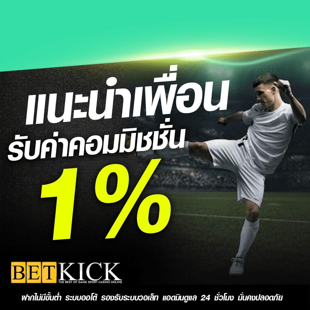 สล็อต 888 เว็บตรง แจ็กพอตแตกง่ายได้เงินจริง 2024