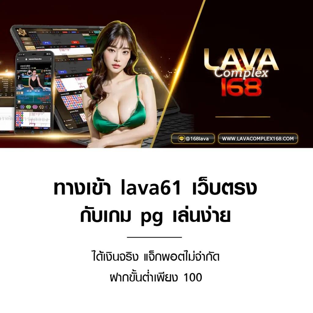 สล็อต PG เครดิต ฟรี 100 ไม่ ต้อง ฝาก รวมเกมฮิตและโปรโมชั่นสุดคุ้ม