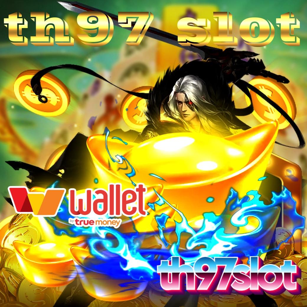 สล็อต Z เปิดประสบการณ์เดิมพันครบวงจร ตื่นตาตื่นใจทุกวัน