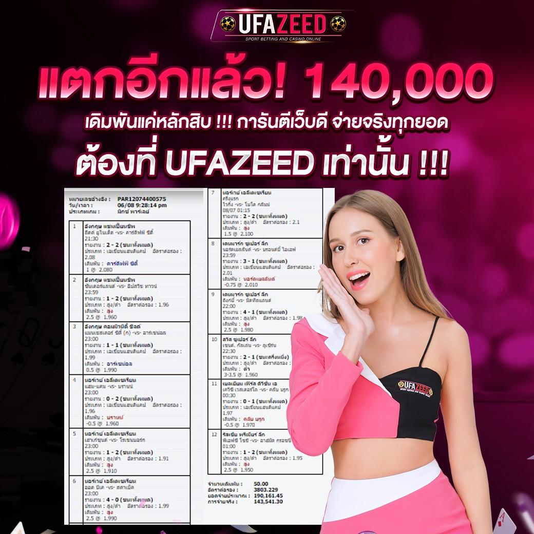 สล็อต pg เกมสล็อตออนไลน์อันดับหนึ่ง เติมเต็มทุกความสนุกได้ง่าย