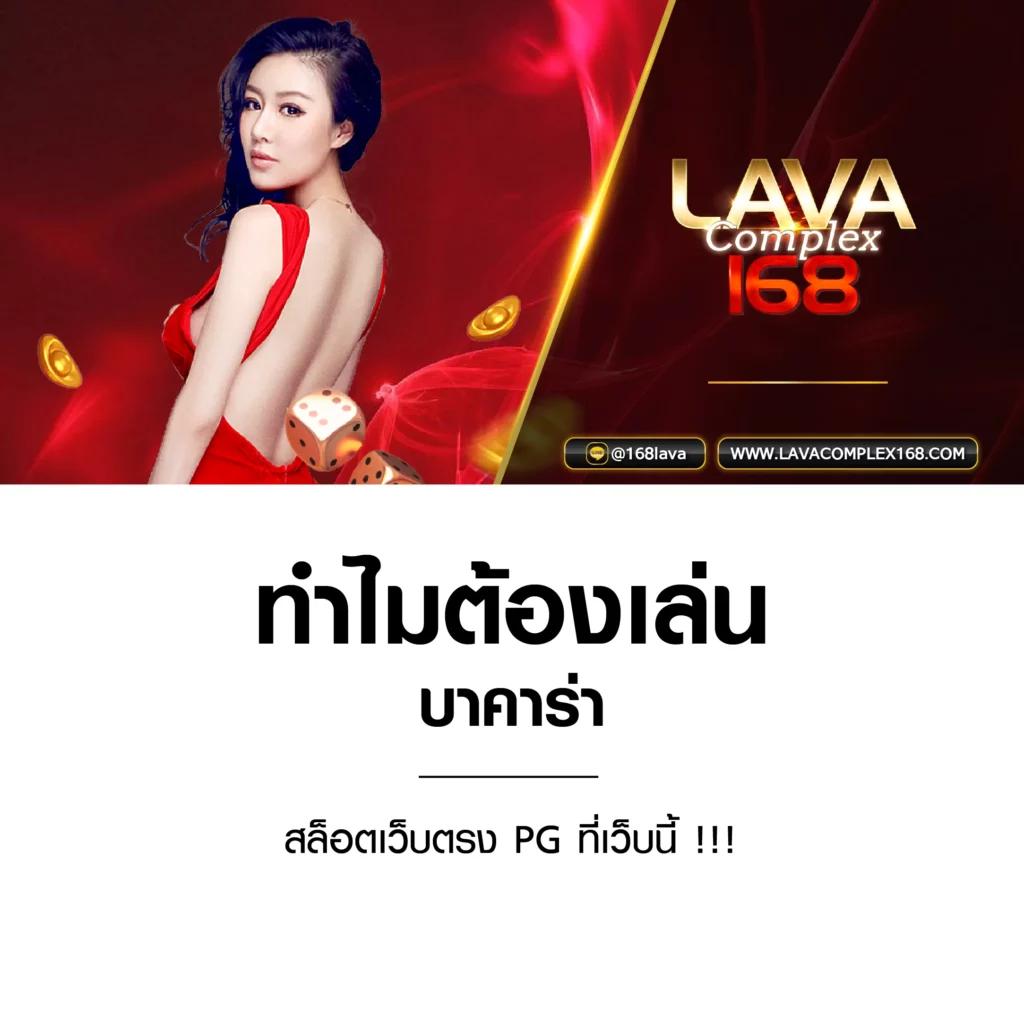 สล็อต pg เว็บตรง 100 แหล่งเกมแตกดี พร้อมโปรโมชั่นเด็ดสุดแห่งปี