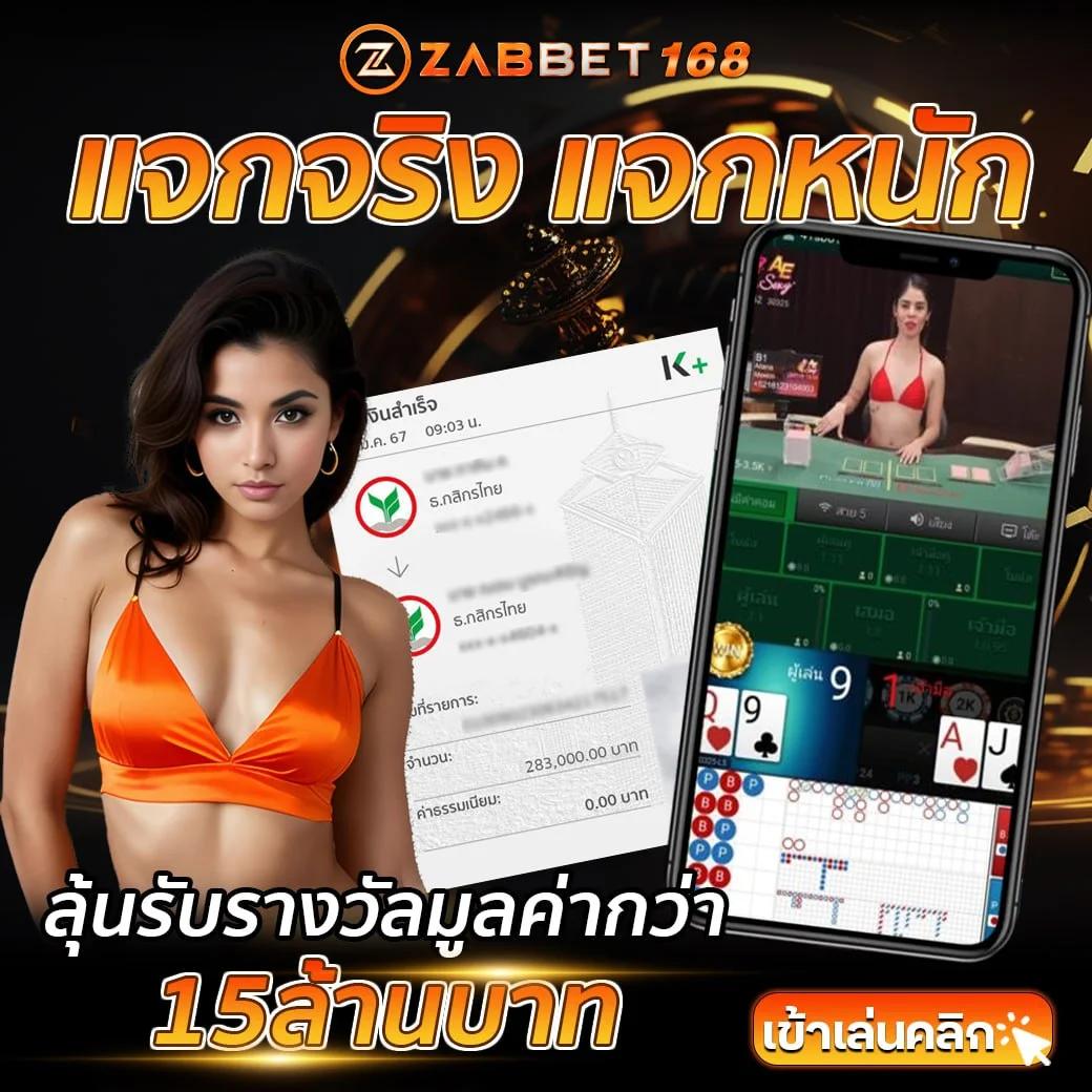 สล็อต pg เว็บตรง แตกหนัก 2024 รองรับเกมใหม่ ล่าสุด ฝาก ถอน ไม่มีขั้นต่ำ