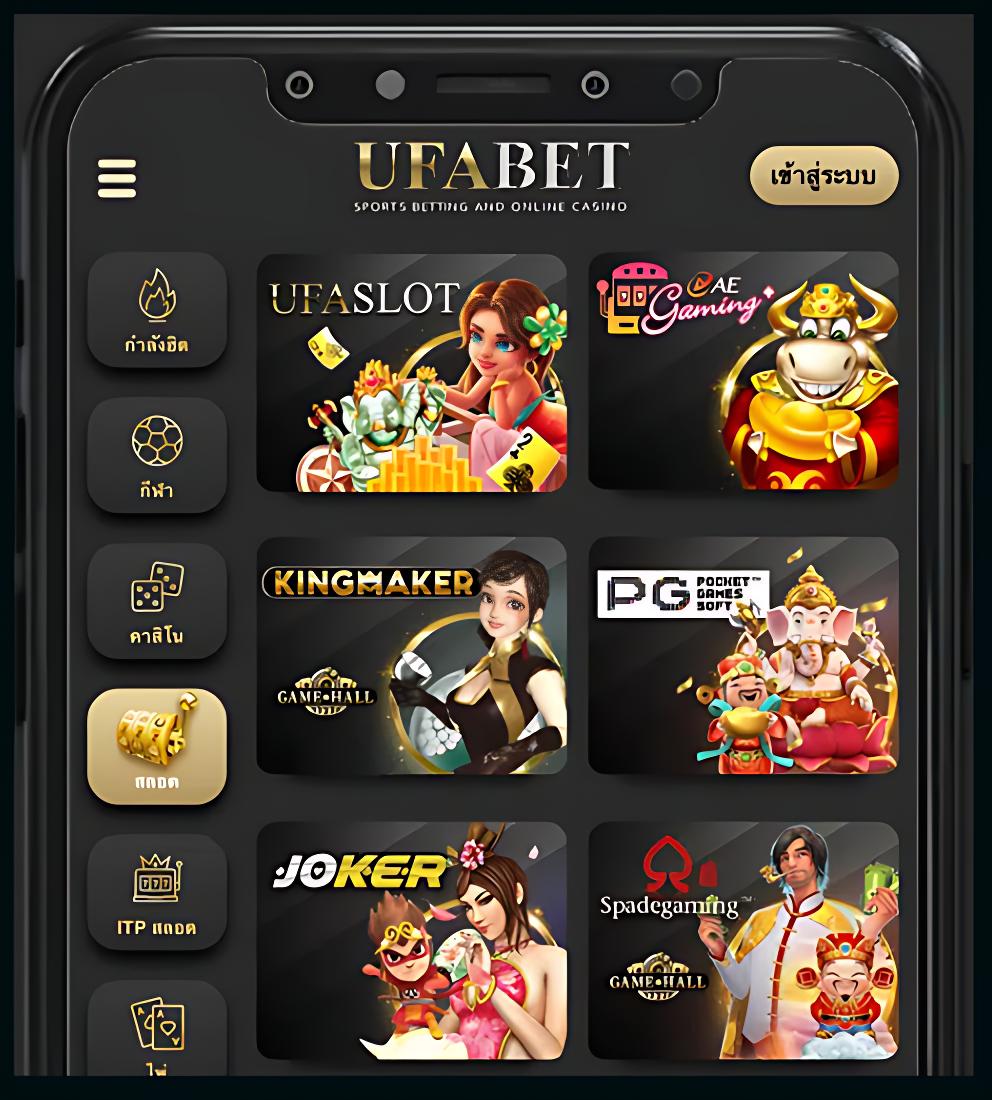สล็อต ค่าย PG เว็บตรง มั่นใจ รวมเกมฮิตล่าสุด 2024