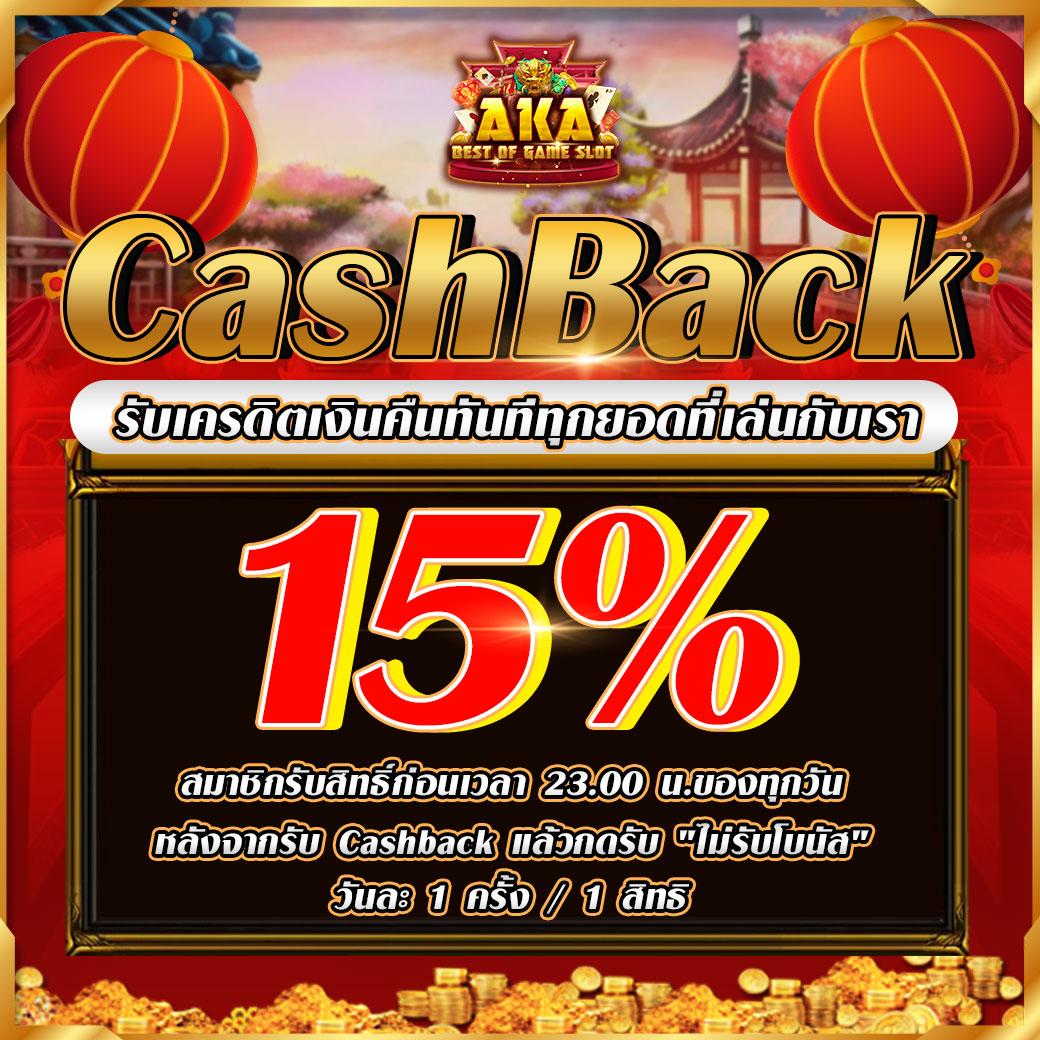 สล็อต ท รู วอ เลท เว็บแท้ ระบบฝาก-ถอนรวดเร็วทันใจ เล่นง่ายปลอดภัย