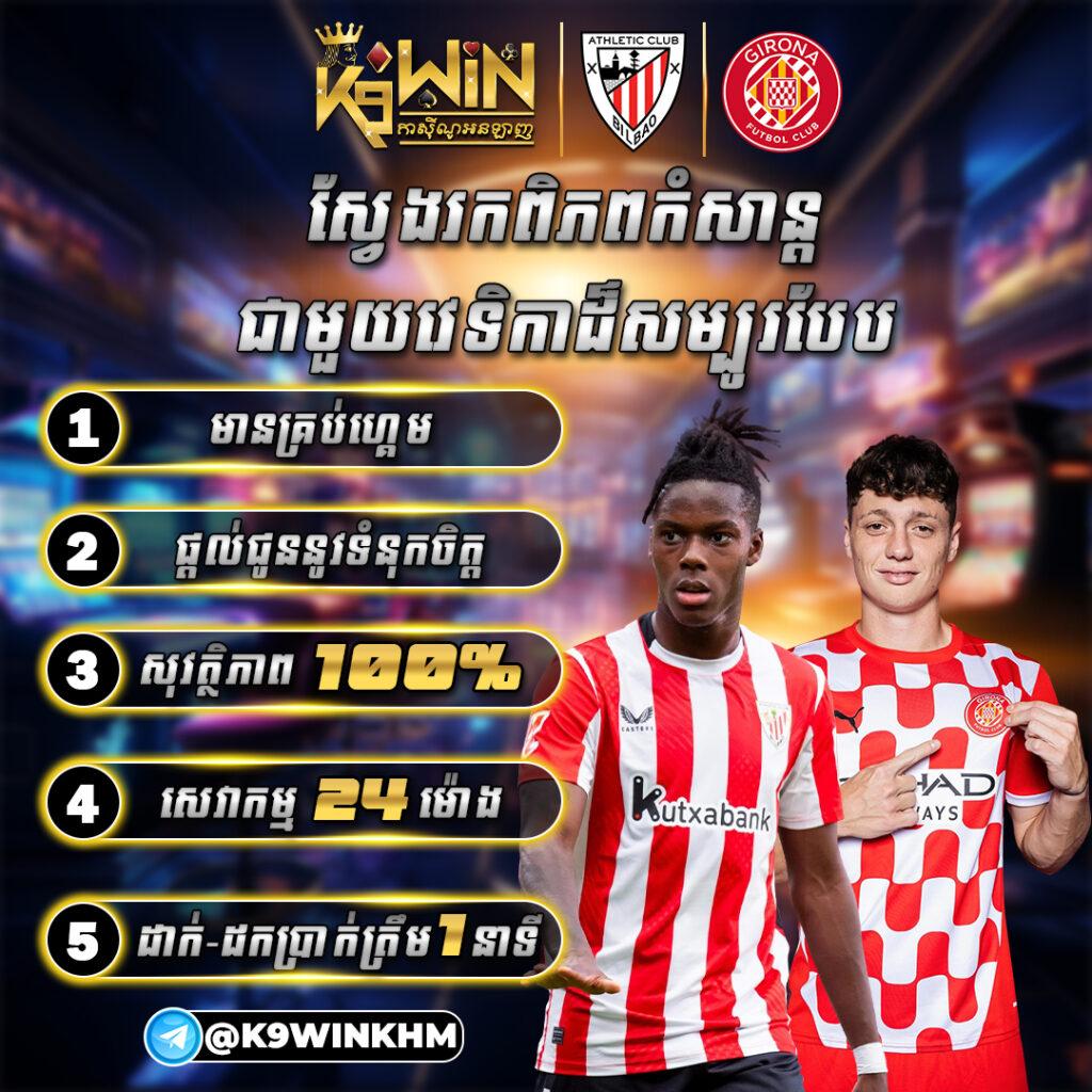 สล็อต นา ซ่า 168 ศูนย์รวมเกมสล็อตยอดนิยม แจกเครดิตฟรีทันที