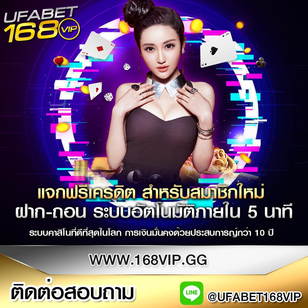 สล็อต ฝาก 10 รับ 100 ทำยอด 200 รับเครดิตเต็ม สไตล์ใหม่ล่าสุด