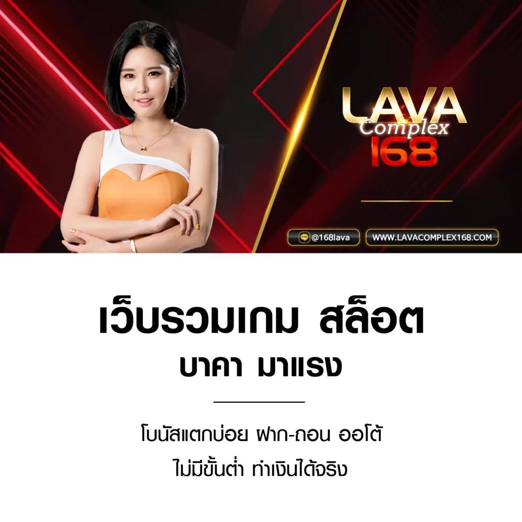 สล็อต ฝาก ถอน ไม่มี ขั้น ต่ํา เล่นง่าย รวยไว ปลอดภัย 100%