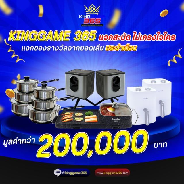  สล็อต ยู ฟ่า 777 รวมเกมดัง แจ็คพอตแตกง่าย เล่นง่าย พร้อมกิจกรรมพิเศษ