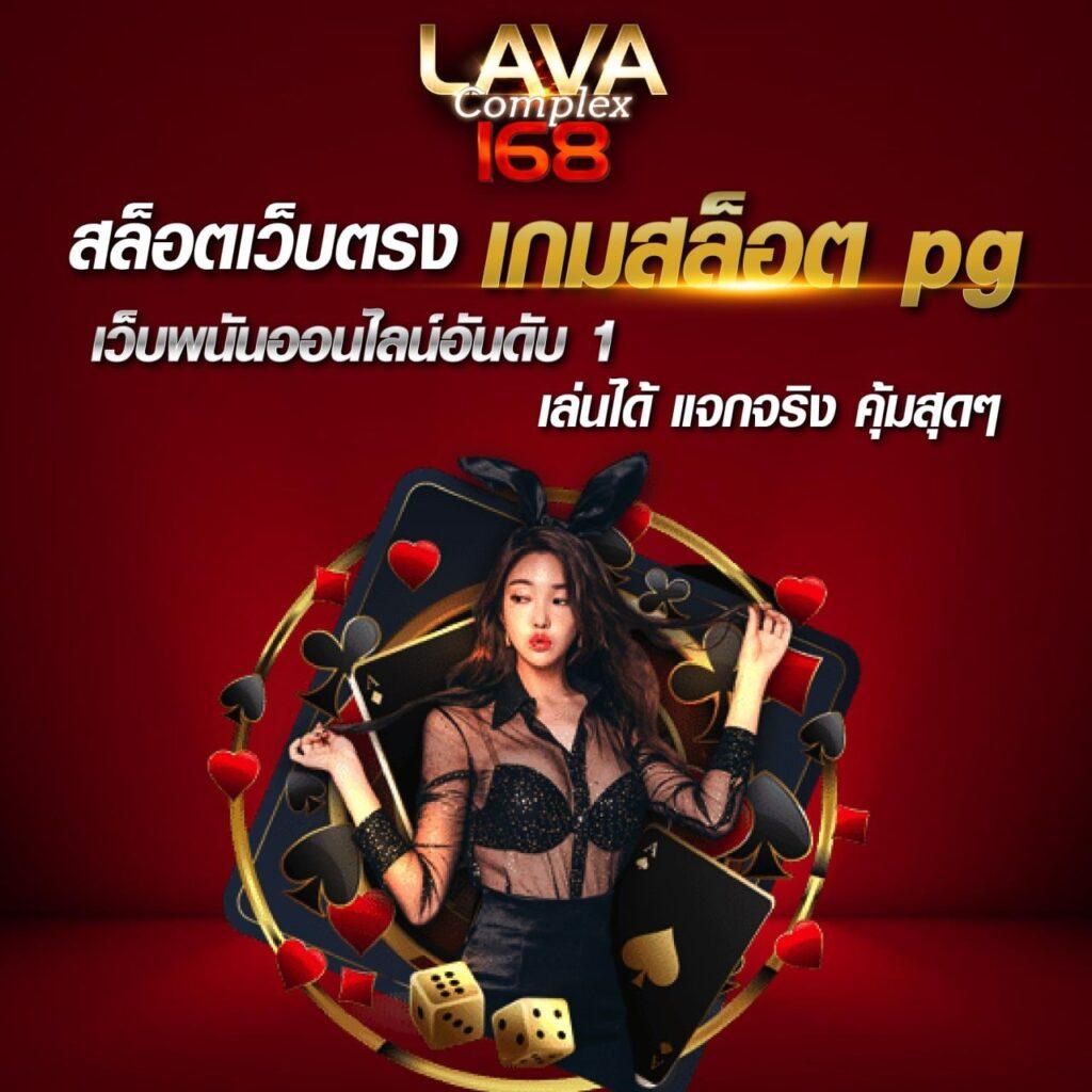 สล็อต รับ วอ ล เลท แจกโปรโมชั่นสุดคุ้ม เล่นง่าย จ่ายจริง