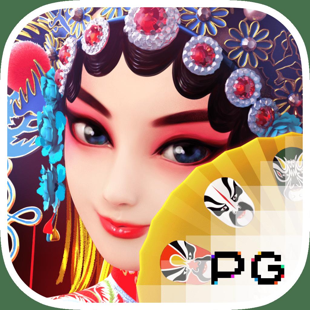 สล็อต ลาวา 789 เว็บใหม่ล่าสุด รวมเกมสล็อตแตกง่าย จ่ายจริง